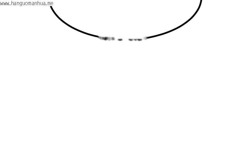 韩国漫画超美味人妻x4韩漫_超美味人妻x4-第5话在线免费阅读-韩国漫画-第162张图片