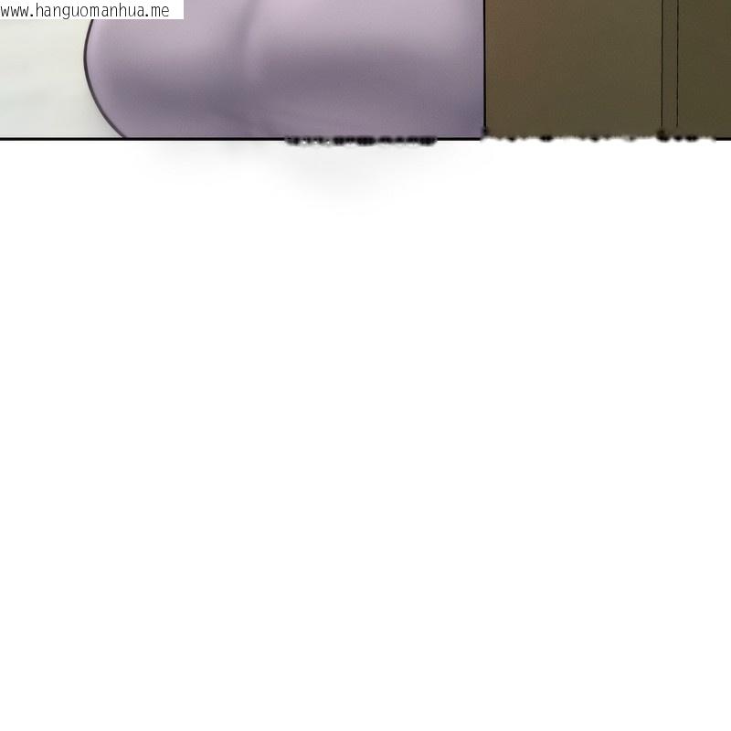 韩国漫画超美味人妻x4韩漫_超美味人妻x4-第1话在线免费阅读-韩国漫画-第102张图片