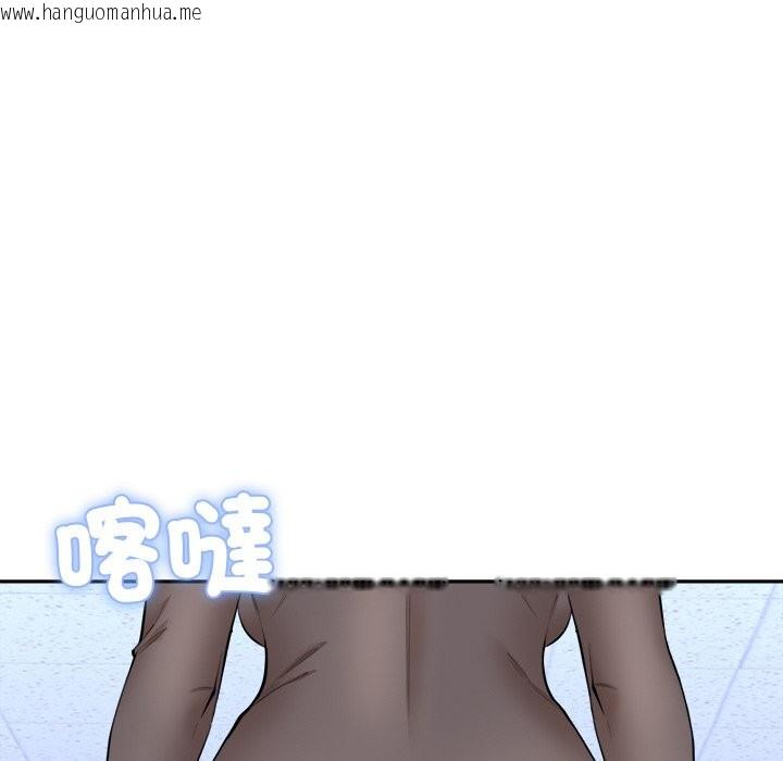 韩国漫画女子宿舍日记韩漫_女子宿舍日记-第3话在线免费阅读-韩国漫画-第161张图片