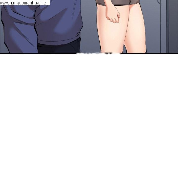 韩国漫画女子宿舍日记韩漫_女子宿舍日记-第4话在线免费阅读-韩国漫画-第37张图片