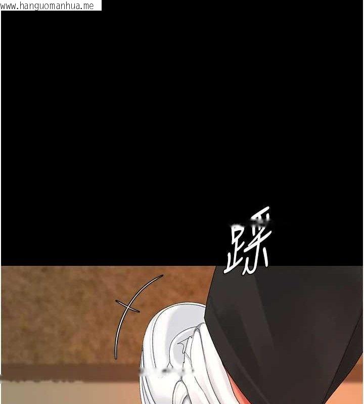 韩国漫画复仇母女丼韩漫_复仇母女丼-第112话-员工教育从零开始在线免费阅读-韩国漫画-第25张图片