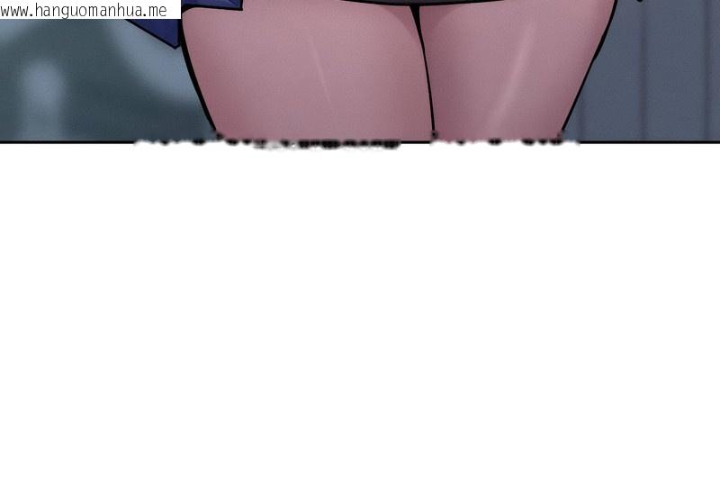 韩国漫画超美味人妻x4韩漫_超美味人妻x4-第1话在线免费阅读-韩国漫画-第119张图片