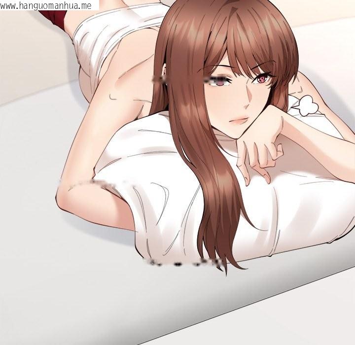 韩国漫画女子宿舍日记韩漫_女子宿舍日记-第2话在线免费阅读-韩国漫画-第21张图片