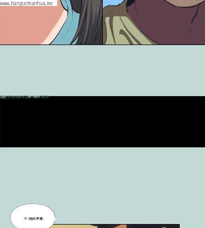 韩国漫画纵夏夜之梦(无码版)韩漫_纵夏夜之梦(无码版)-第103话-令人难以抗拒的胴体在线免费阅读-韩国漫画-第64张图片
