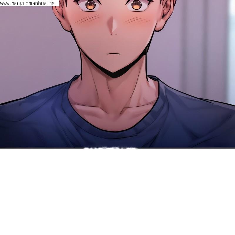 韩国漫画超美味人妻x4韩漫_超美味人妻x4-第2话在线免费阅读-韩国漫画-第93张图片