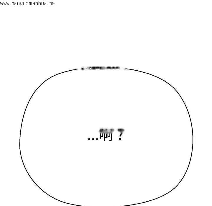 韩国漫画我的拉拉队宝贝韩漫_我的拉拉队宝贝-第48话在线免费阅读-韩国漫画-第150张图片