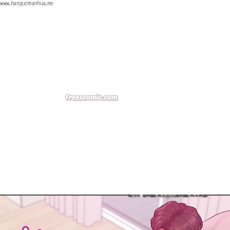 韩国漫画超美味人妻x4韩漫_超美味人妻x4-第5话在线免费阅读-韩国漫画-第70张图片