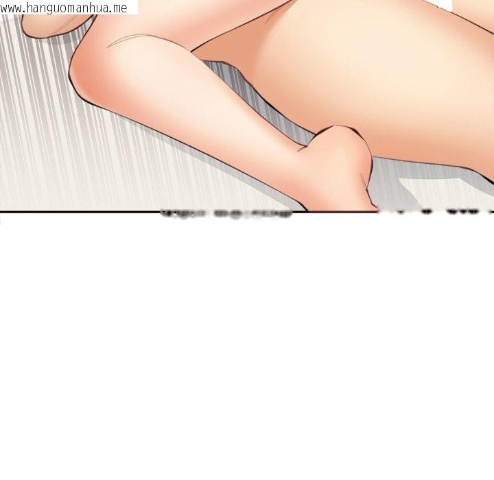韩国漫画女子宿舍日记韩漫_女子宿舍日记-第7话在线免费阅读-韩国漫画-第144张图片