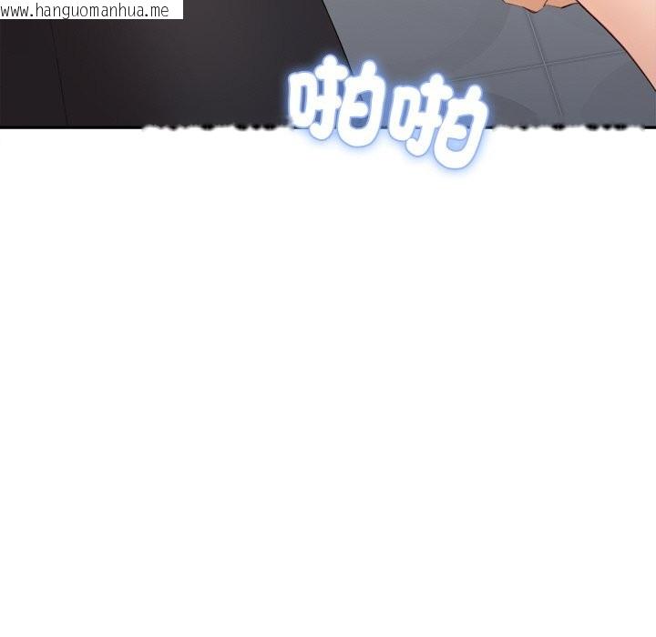 韩国漫画女子宿舍日记韩漫_女子宿舍日记-第3话在线免费阅读-韩国漫画-第156张图片