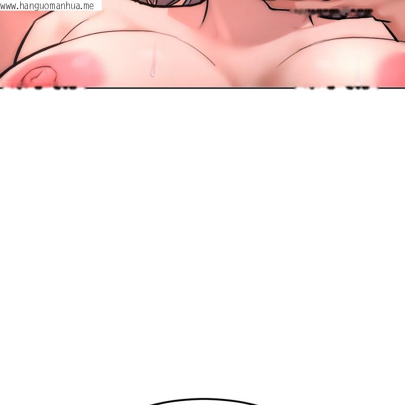 韩国漫画超美味人妻x4韩漫_超美味人妻x4-第5话在线免费阅读-韩国漫画-第100张图片