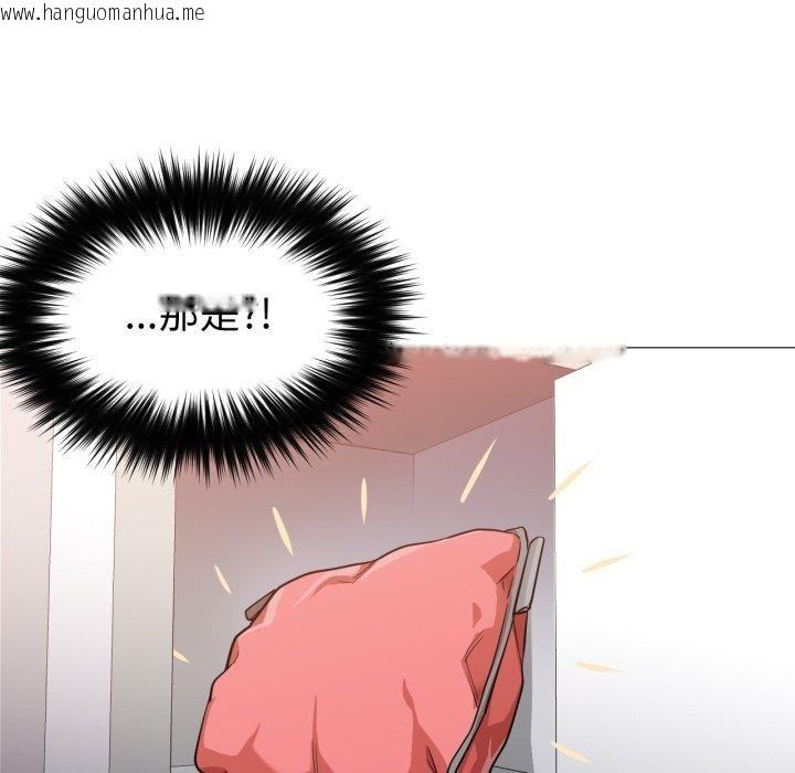 韩国漫画换身恋人韩漫_换身恋人-第4话在线免费阅读-韩国漫画-第89张图片