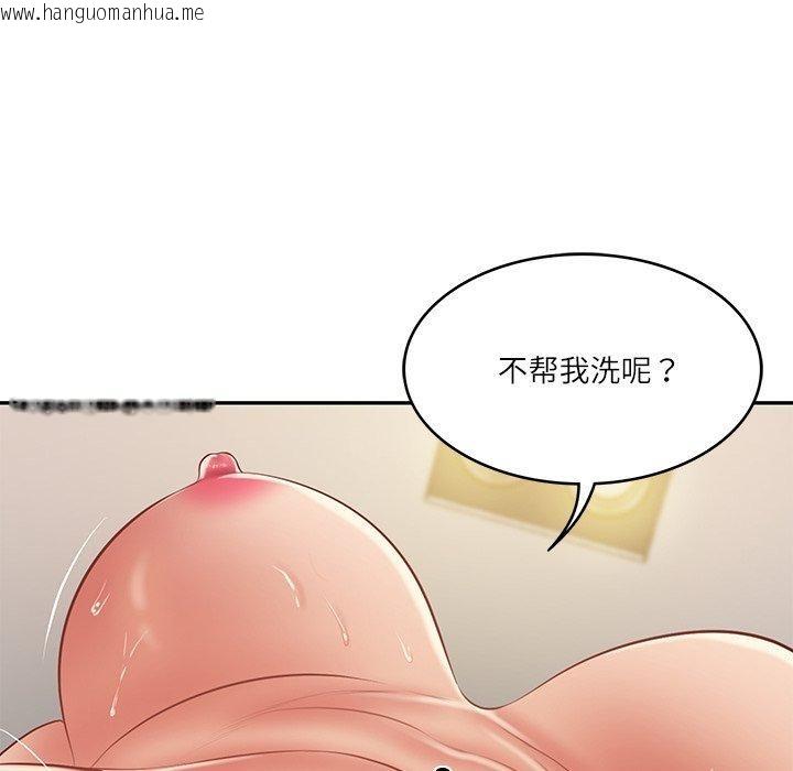 韩国漫画财阀家的女婿韩漫_财阀家的女婿-第38话在线免费阅读-韩国漫画-第142张图片
