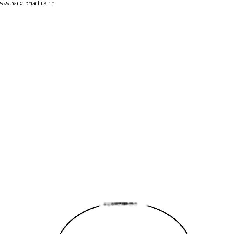 韩国漫画超美味人妻x4韩漫_超美味人妻x4-第6话在线免费阅读-韩国漫画-第125张图片