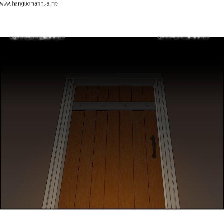 韩国漫画纯洁之罪韩漫_纯洁之罪-第12话在线免费阅读-韩国漫画-第7张图片