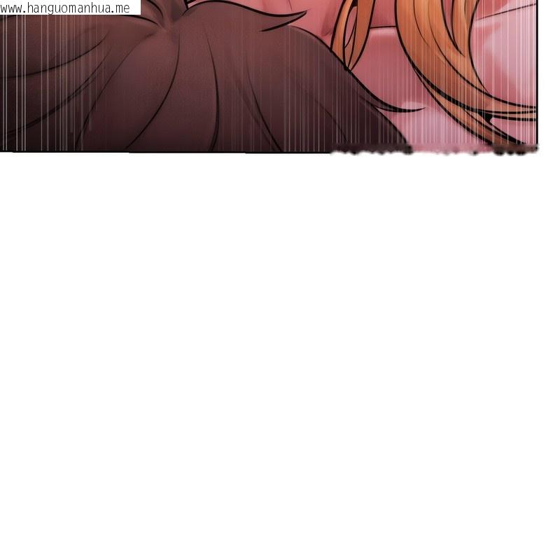 韩国漫画超美味人妻x4韩漫_超美味人妻x4-第3话在线免费阅读-韩国漫画-第90张图片
