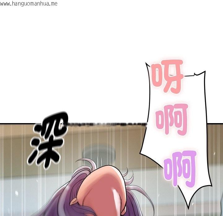 韩国漫画顶级豪门秘辛韩漫_顶级豪门秘辛-第7话在线免费阅读-韩国漫画-第193张图片