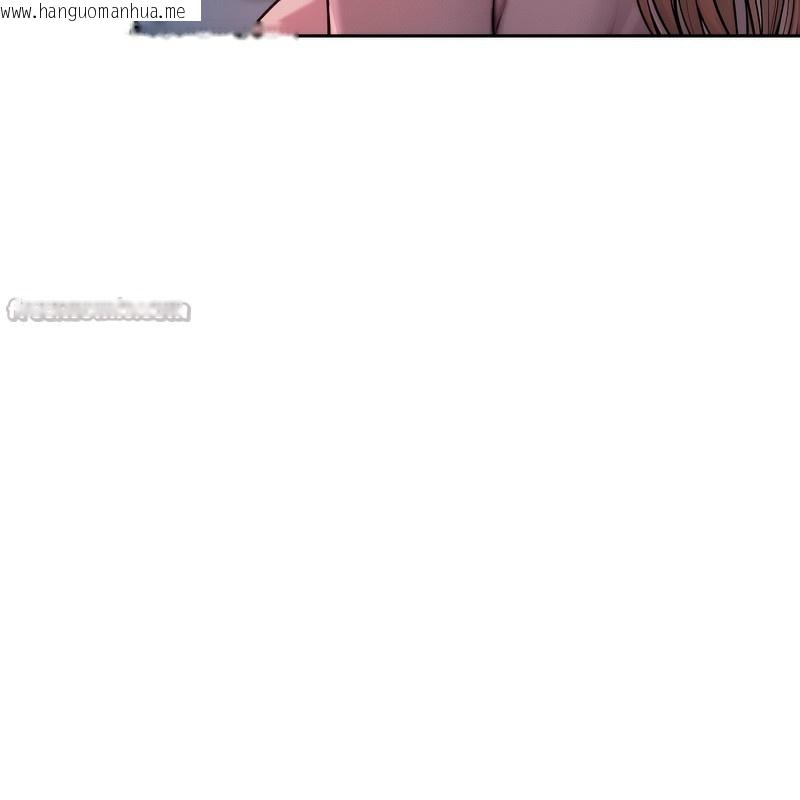 韩国漫画超美味人妻x4韩漫_超美味人妻x4-第1话在线免费阅读-韩国漫画-第168张图片