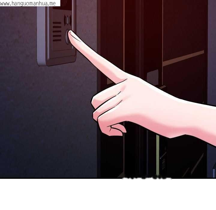 韩国漫画恋人未满韩漫_恋人未满-第56话在线免费阅读-韩国漫画-第121张图片