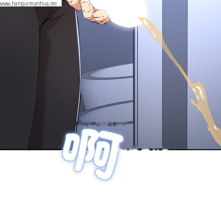 韩国漫画女子宿舍日记韩漫_女子宿舍日记-第3话在线免费阅读-韩国漫画-第120张图片