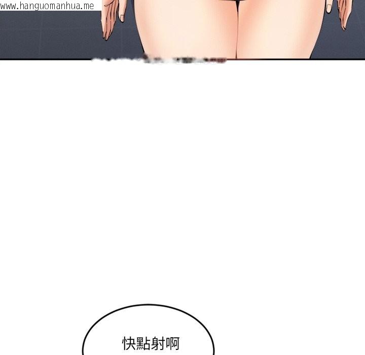 韩国漫画女子宿舍日记韩漫_女子宿舍日记-第4话在线免费阅读-韩国漫画-第27张图片