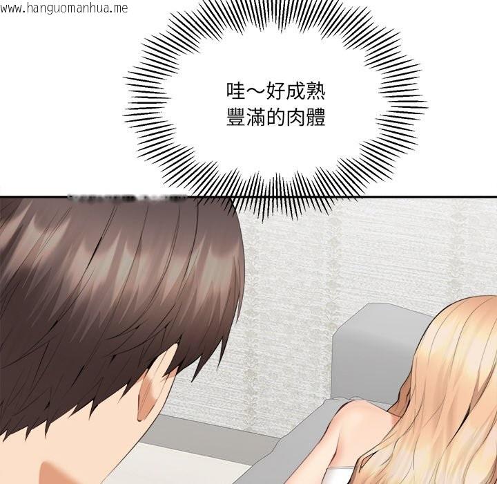 韩国漫画女子宿舍日记韩漫_女子宿舍日记-第6话在线免费阅读-韩国漫画-第37张图片