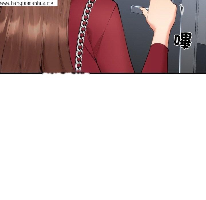 韩国漫画女子宿舍日记韩漫_女子宿舍日记-第6话在线免费阅读-韩国漫画-第139张图片