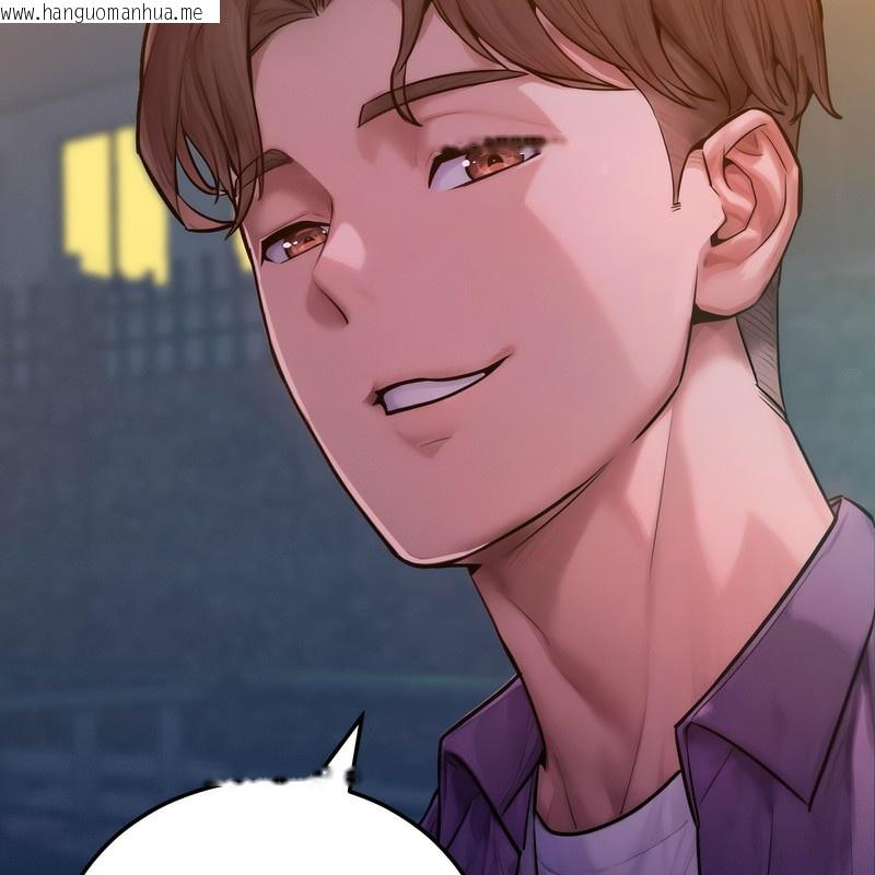韩国漫画超美味人妻x4韩漫_超美味人妻x4-第3话在线免费阅读-韩国漫画-第40张图片