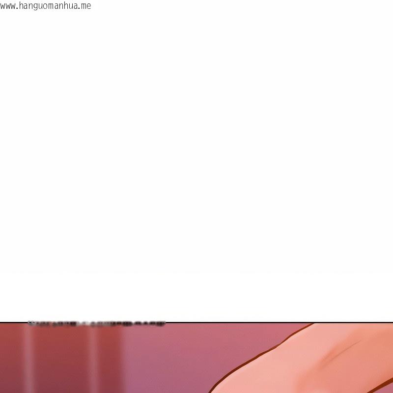 韩国漫画超美味人妻x4韩漫_超美味人妻x4-第7话在线免费阅读-韩国漫画-第1张图片