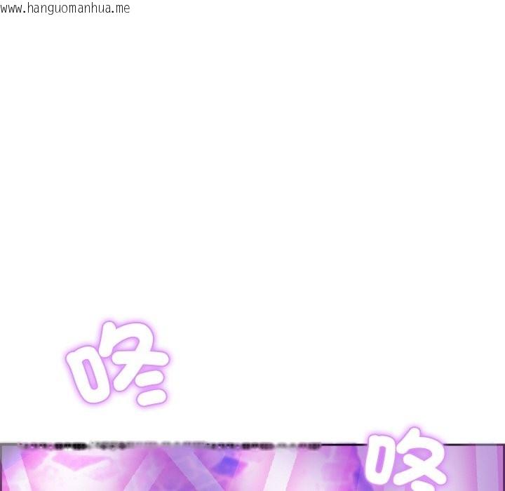 韩国漫画女子宿舍日记韩漫_女子宿舍日记-第1话在线免费阅读-韩国漫画-第34张图片