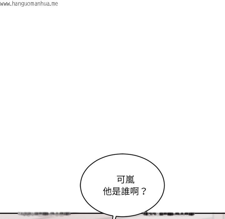 韩国漫画女子宿舍日记韩漫_女子宿舍日记-第1话在线免费阅读-韩国漫画-第189张图片