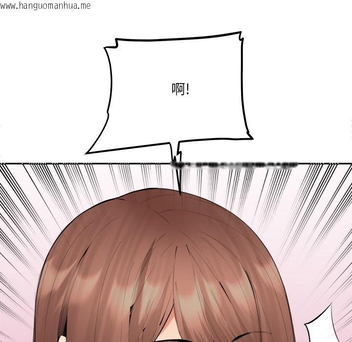 韩国漫画女子宿舍日记韩漫_女子宿舍日记-第6话在线免费阅读-韩国漫画-第144张图片