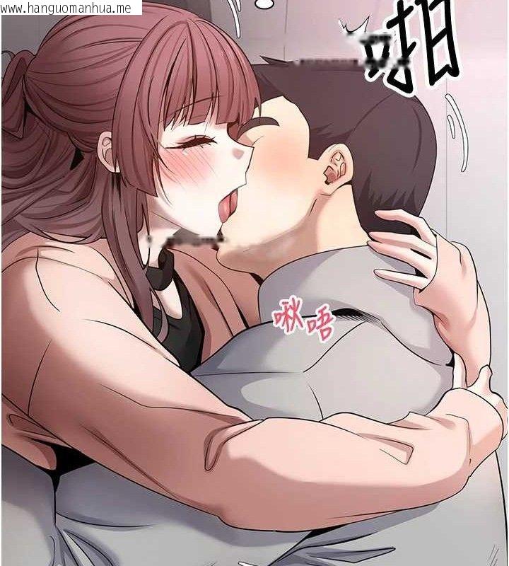韩国漫画币转人生韩漫_币转人生-第30话-在大街上公然中出在线免费阅读-韩国漫画-第12张图片
