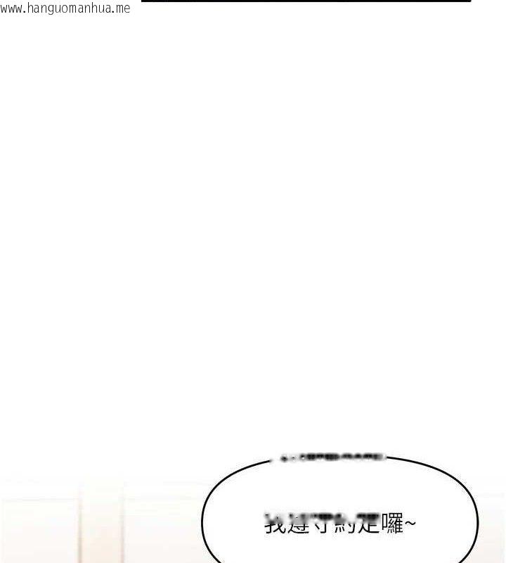 韩国漫画报告女班长:一根突起韩漫_报告女班长:一根突起-第11话-填满姐姐的小穴在线免费阅读-韩国漫画-第63张图片