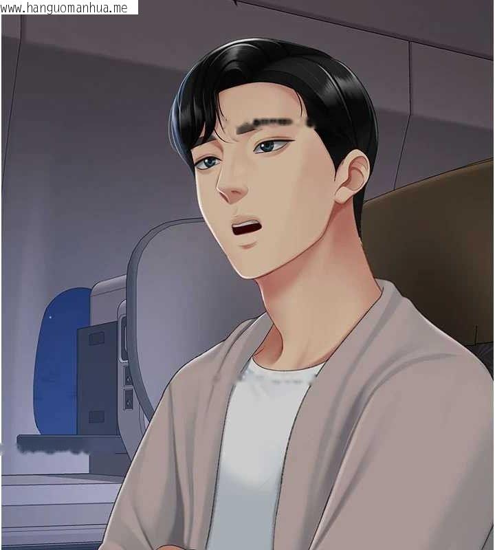韩国漫画复仇母女丼韩漫_复仇母女丼-第112话-员工教育从零开始在线免费阅读-韩国漫画-第40张图片