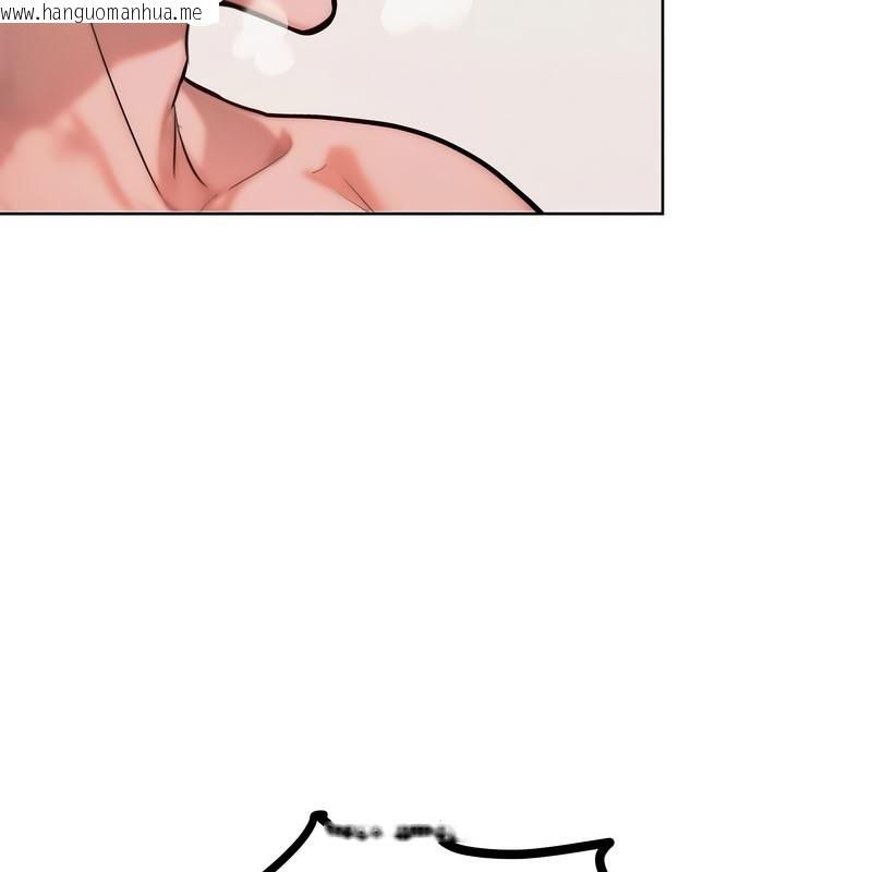 韩国漫画超美味人妻x4韩漫_超美味人妻x4-第10话在线免费阅读-韩国漫画-第105张图片
