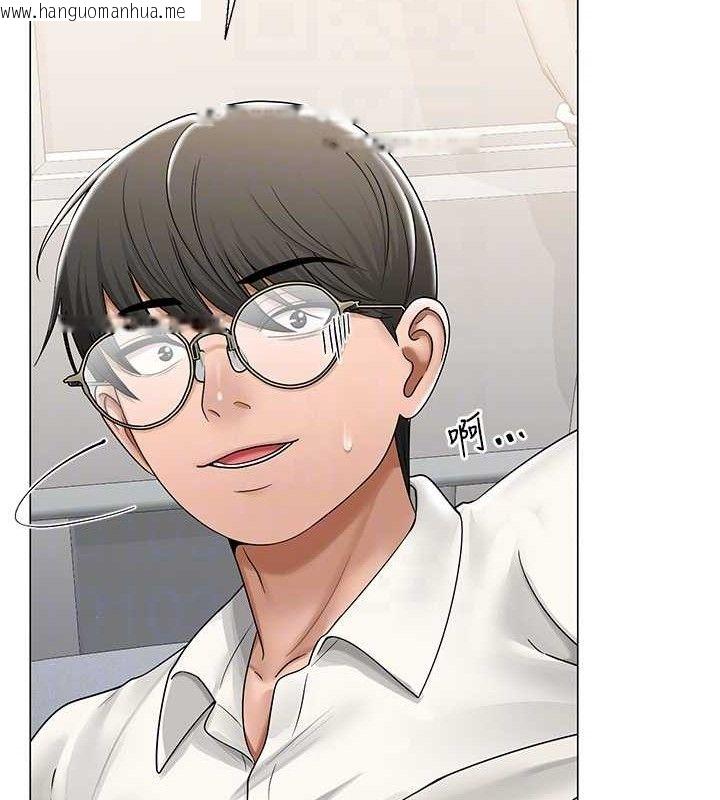韩国漫画网红女老师韩漫_网红女老师-第25话-与新猎物约砲在线免费阅读-韩国漫画-第92张图片