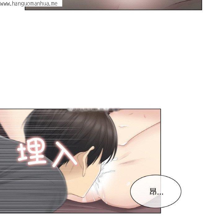 韩国漫画轻触!-解除封印韩漫_轻触!-解除封印-第17话在线免费阅读-韩国漫画-第5张图片
