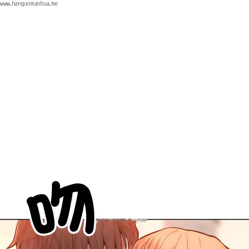 韩国漫画超美味人妻x4韩漫_超美味人妻x4-第3话在线免费阅读-韩国漫画-第68张图片