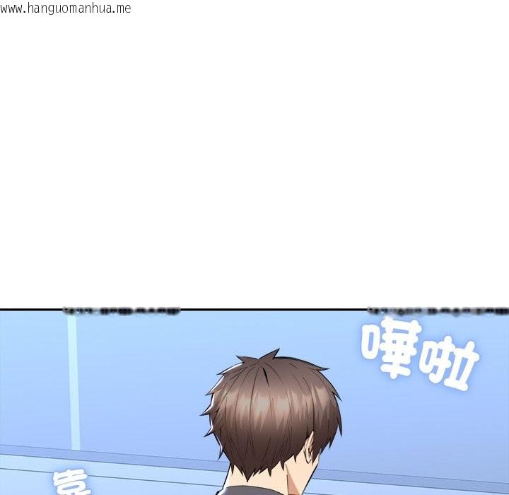 韩国漫画女子宿舍日记韩漫_女子宿舍日记-第3话在线免费阅读-韩国漫画-第121张图片