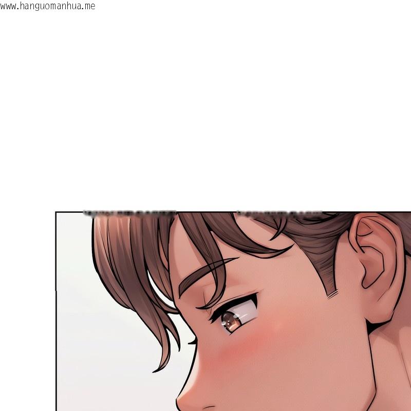 韩国漫画超美味人妻x4韩漫_超美味人妻x4-第3话在线免费阅读-韩国漫画-第135张图片