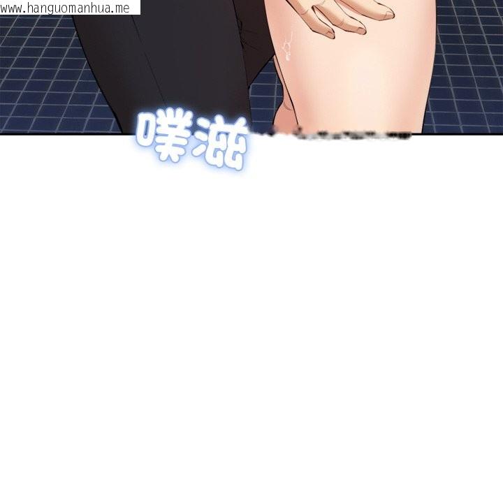 韩国漫画女子宿舍日记韩漫_女子宿舍日记-第3话在线免费阅读-韩国漫画-第167张图片