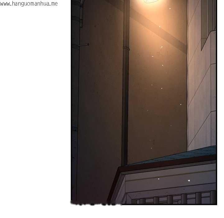韩国漫画恋人未满韩漫_恋人未满-第56话在线免费阅读-韩国漫画-第35张图片