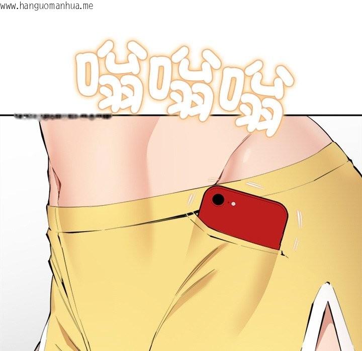 韩国漫画女子宿舍日记韩漫_女子宿舍日记-第3话在线免费阅读-韩国漫画-第10张图片