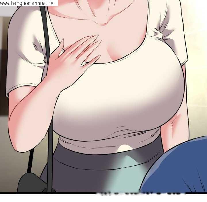韩国漫画我的拉拉队宝贝韩漫_我的拉拉队宝贝-第48话在线免费阅读-韩国漫画-第149张图片