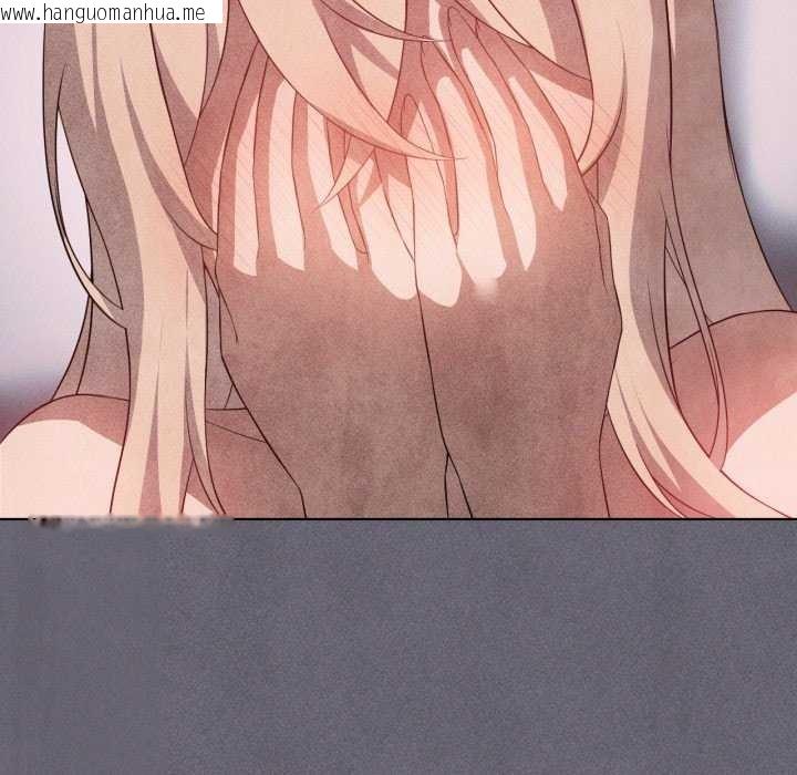 韩国漫画我靠升级逆袭成为大师韩漫_我靠升级逆袭成为大师-第53话在线免费阅读-韩国漫画-第110张图片