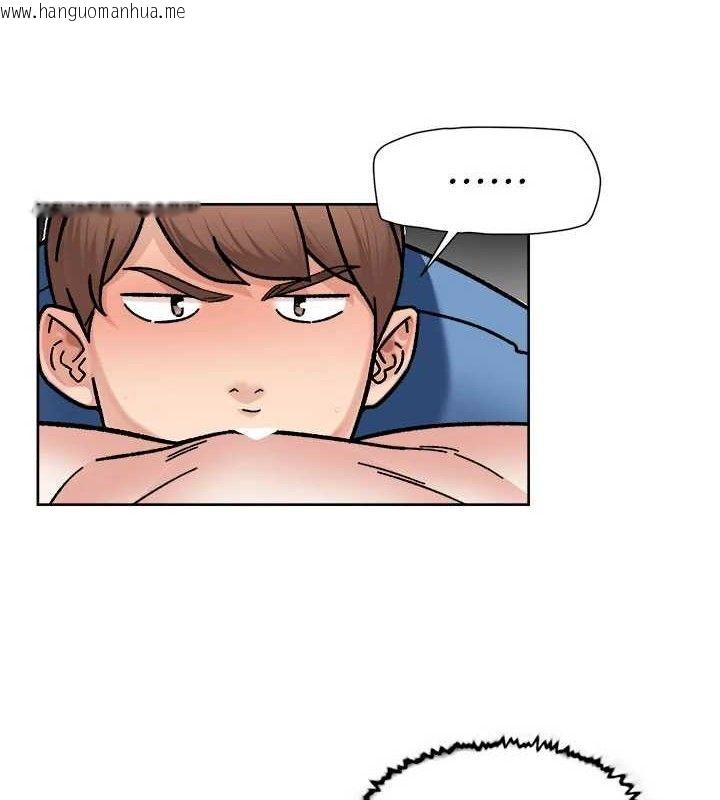 韩国漫画深层洁净达人韩漫_深层洁净达人-第41话-我真是个坏妈妈在线免费阅读-韩国漫画-第35张图片