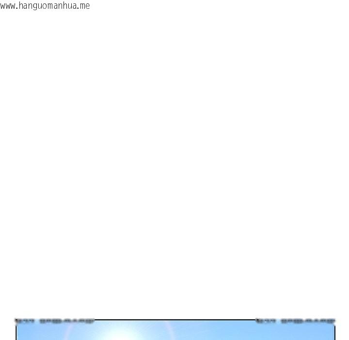 韩国漫画女子宿舍日记韩漫_女子宿舍日记-第2话在线免费阅读-韩国漫画-第163张图片