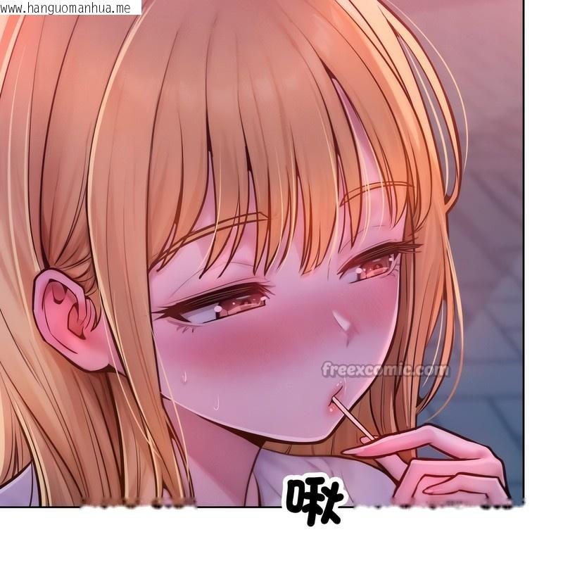 韩国漫画超美味人妻x4韩漫_超美味人妻x4-第3话在线免费阅读-韩国漫画-第42张图片