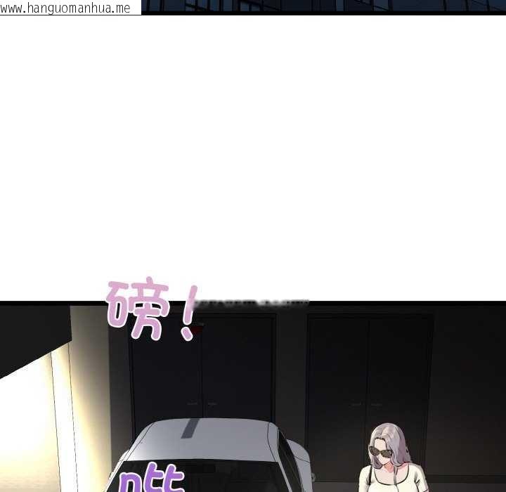 韩国漫画我的拉拉队宝贝韩漫_我的拉拉队宝贝-第48话在线免费阅读-韩国漫画-第129张图片