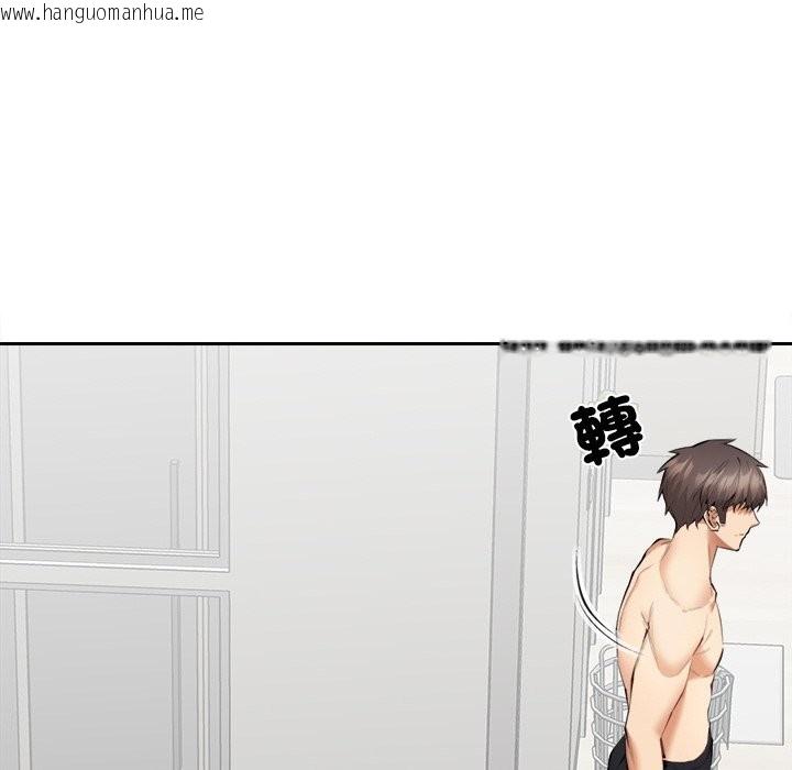 韩国漫画女子宿舍日记韩漫_女子宿舍日记-第5话在线免费阅读-韩国漫画-第119张图片